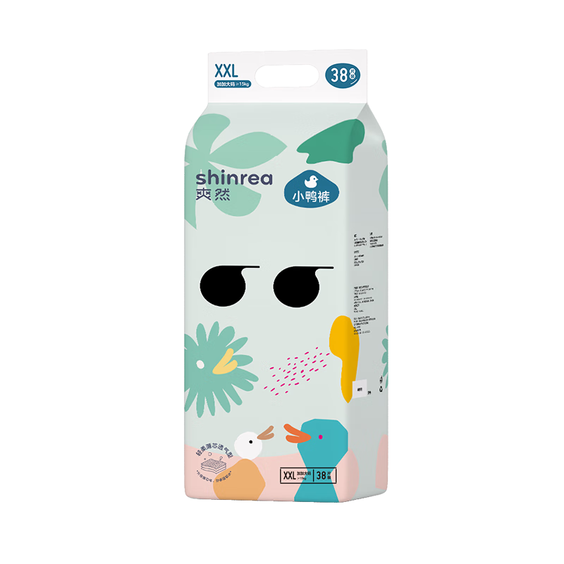 ˬȻСѼ�ɳ����ﶬӤ���ᱡ͸����ʪ��Ů��������ҹ�ô����������� ֽ��� XXL��38Ƭ