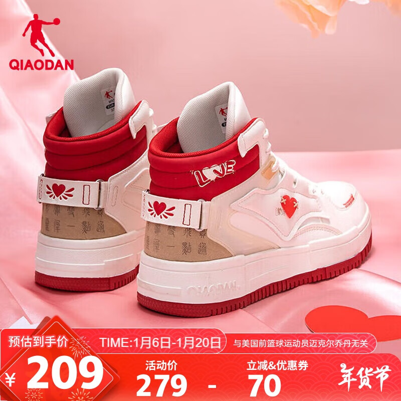 �ǵ�QIAODANŮЬ�ﶬ���߰��Ь���˽�ר�����������˶�����Ь������