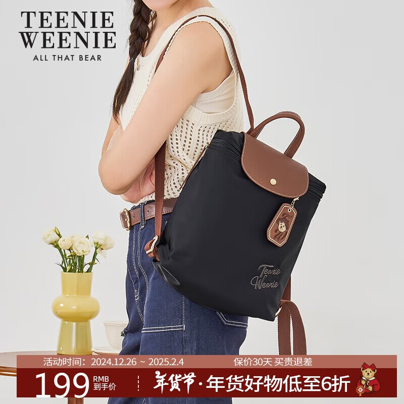 ���ڲ�����TEENIE WEENIE Ů��˫��� ������� ������ͨ�ڱ���