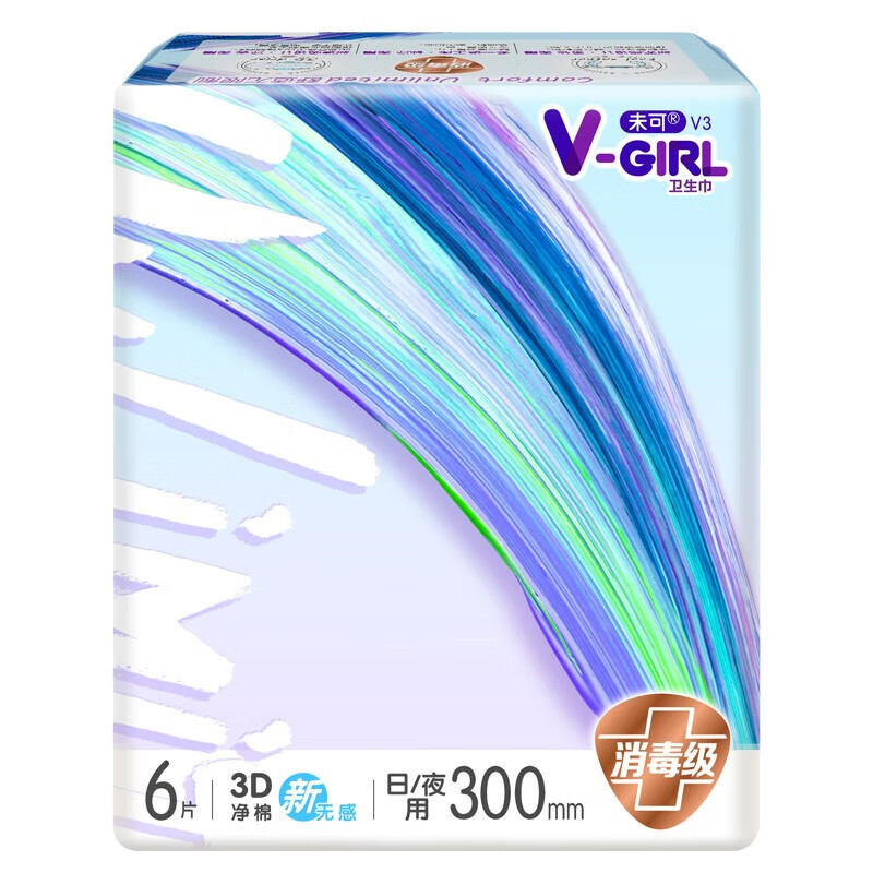 未可卫生巾 消毒级卫生巾日用超长夜用棉柔V3系列学生姨妈巾 未可V3夜用300mm36片