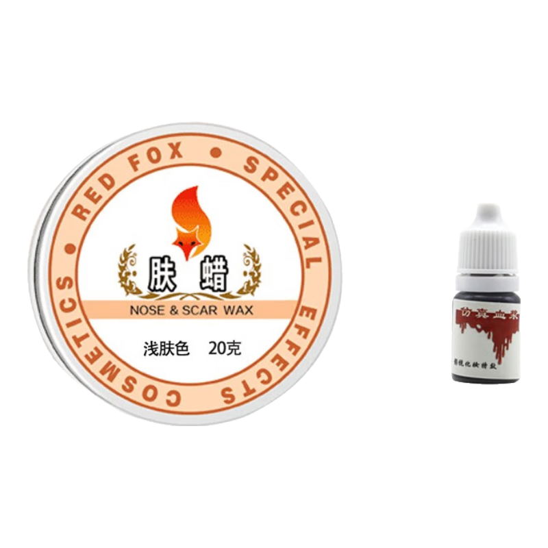 SUET NEI萬圣 臉部膚蠟 遮眉毛影視特效 化妝刀疤傷口膚臘cosply妝吸血鬼 膚蠟淺膚色20克《送血漿)