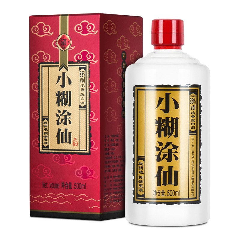 小糊涂仙 38度 500ml 单瓶装 浓香型  新老包装随机发货