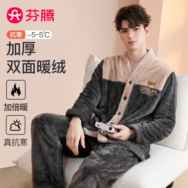 ���ڲ�����������ʿ˯���ﶬ�¿�˫��ů�ޱ�ůV�쿪���Ҿӷ���װ 125.1Ԫ(������)