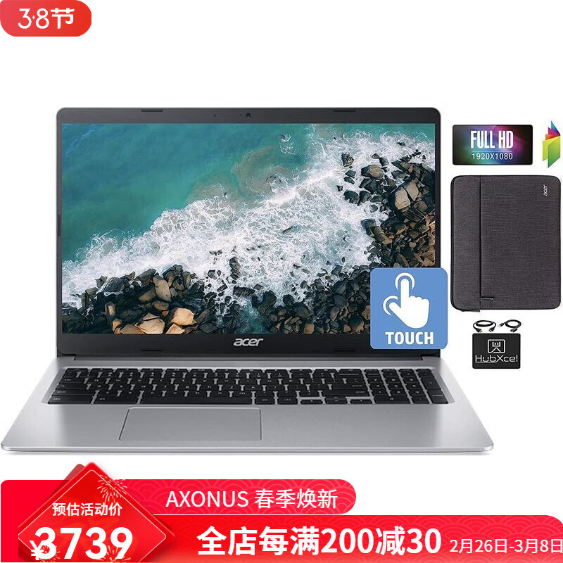 곞acer Flagship Chromebook 15.6ȫ崥ͱʼǱԹȸϵͳ Ӣض 4GB+64GB ǧWiFi 12Сʵ18138.1Ԫ,ۺ3627.62/