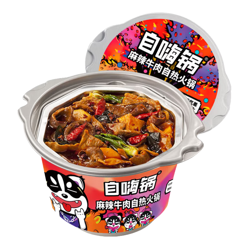 ڲ˹ţȻ193g ˷СʳƷ24.9Ԫ
