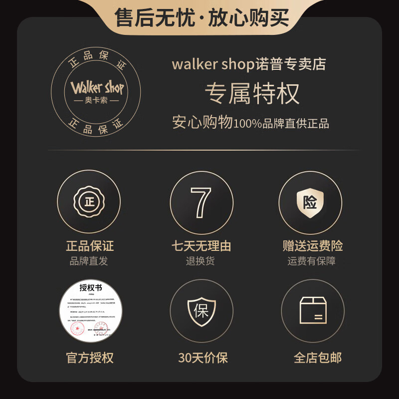 Walker Shop品牌电脑包男士双肩包男大容量可扩展旅行户外登山书包17寸背包男 黑色【80L】 【可扩展/独立鞋仓】