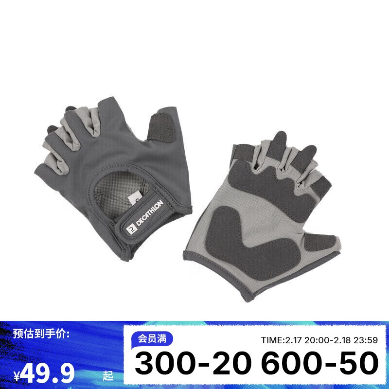 �Ͽ�ٯ��������Ů�а�ָ����������ĥ�������ϻ�ɫ����M4712704