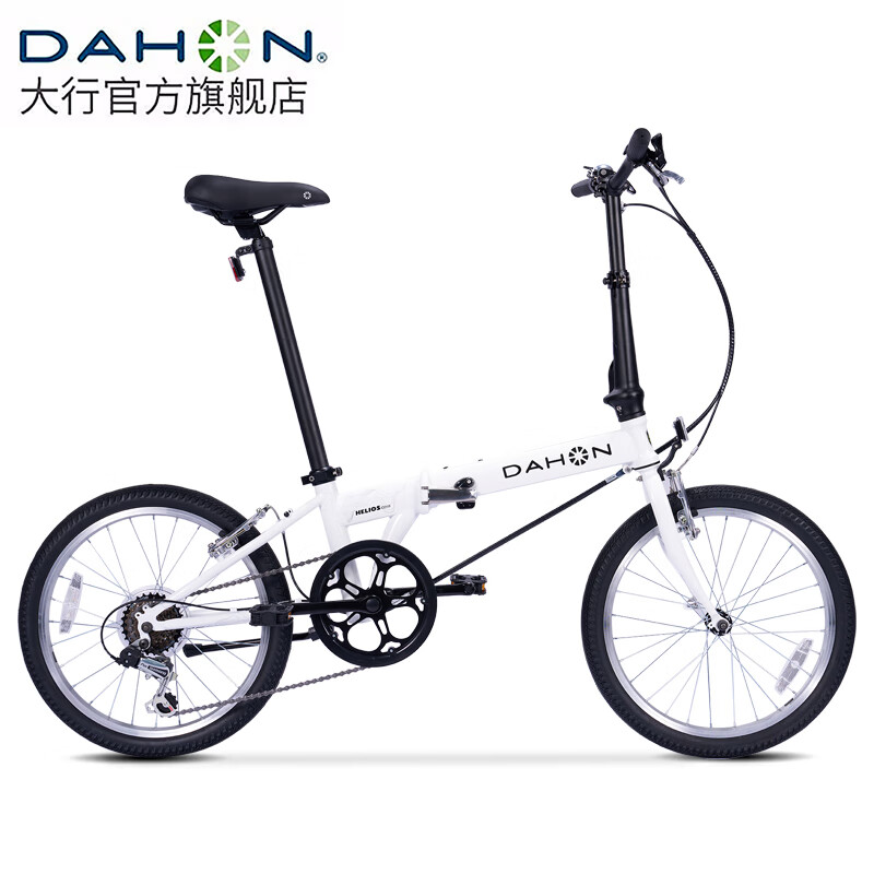 plusԱDAHON ۵г D6 20Ӣɫ1383.2Ԫ
