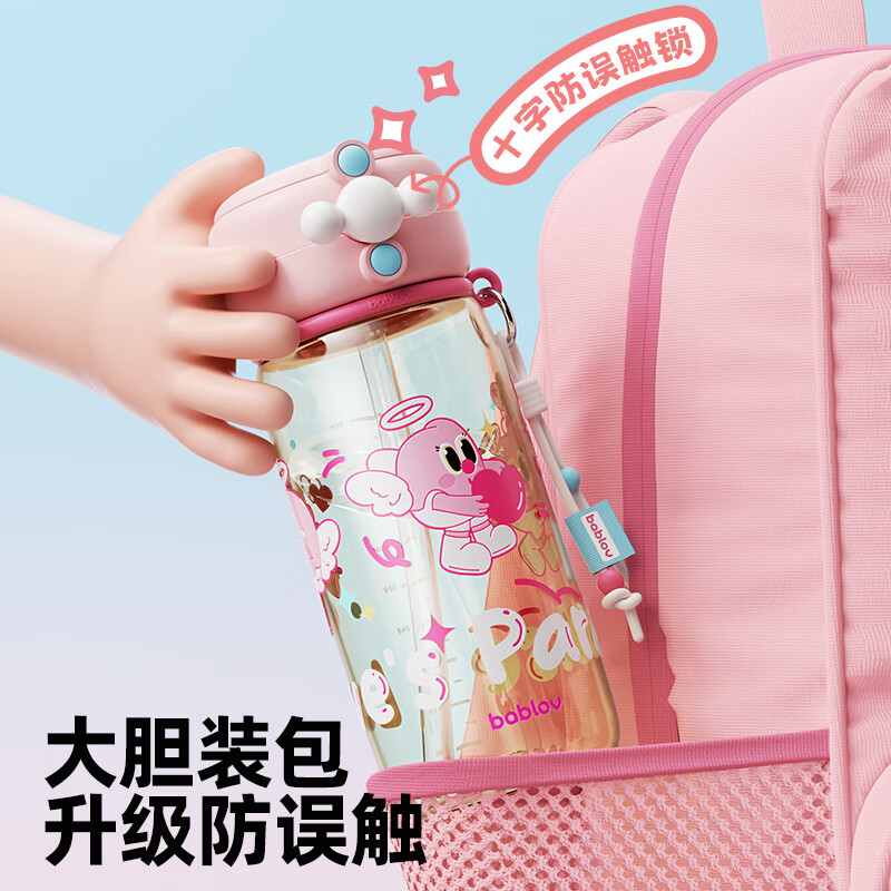 水壶图片3