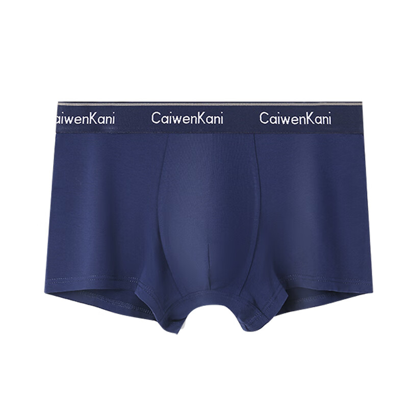 CK内裤男士内裤纯棉透气平角运动中腰本命年大红色四角裤衩短裤头 P5CK黑色+深灰+浅灰+深蓝 4条 3XL 推荐170-210斤