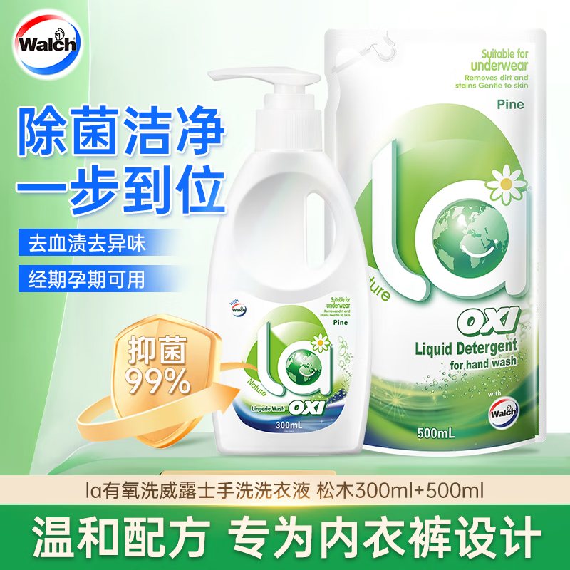 ڲ¶ʿ¾ϴڿ¿ϴҺר־ŮʿϴҺŮרҺ ¾ƿװ300g+װ500g 14.31Ԫ