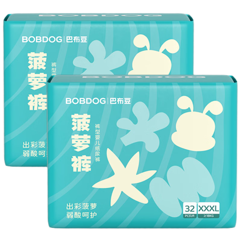（BOBDOG）巴布豆 新菠萝量贩装拉拉裤 XXXL码 64片*2件