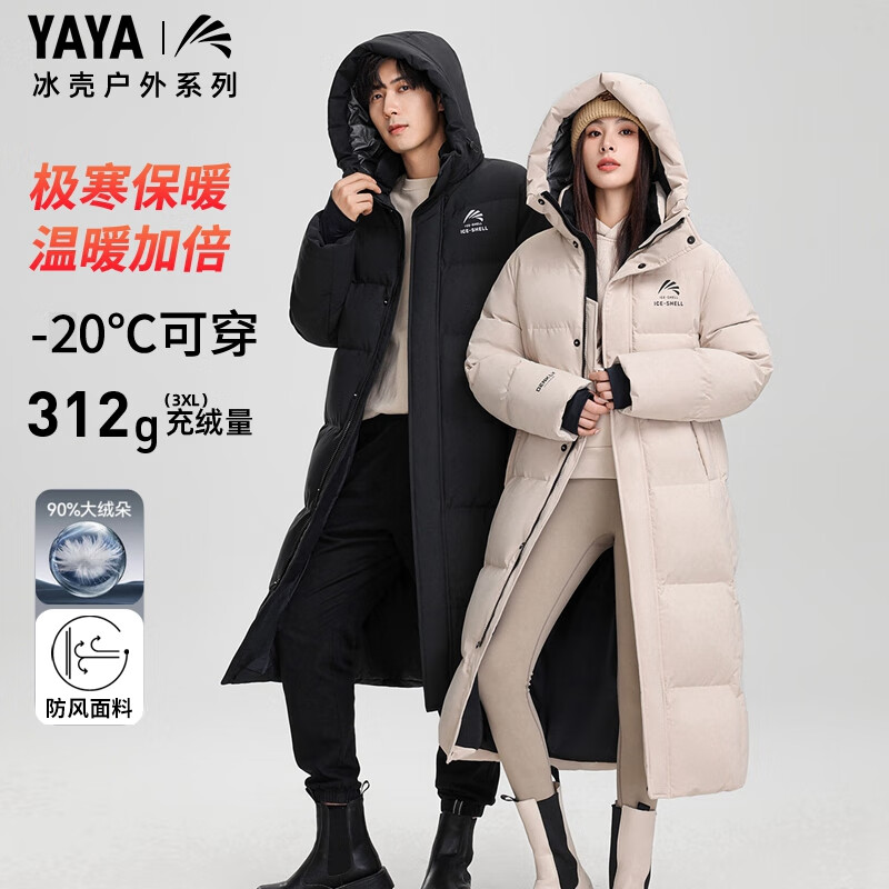 ѼѼ һͬ ϵ20ȿ޷ Ůͬɫѡ 339Ԫ(ȯ)