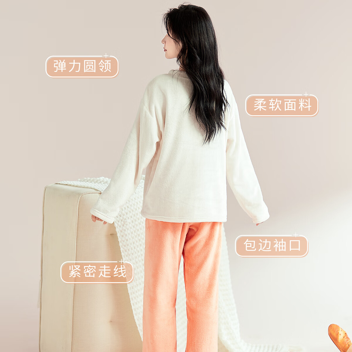 都市丽人女士睡衣女加绒冬季法兰绒加厚保暖圆领套头可外穿家居服套装女 【字母法兰绒】橘粉色 M
