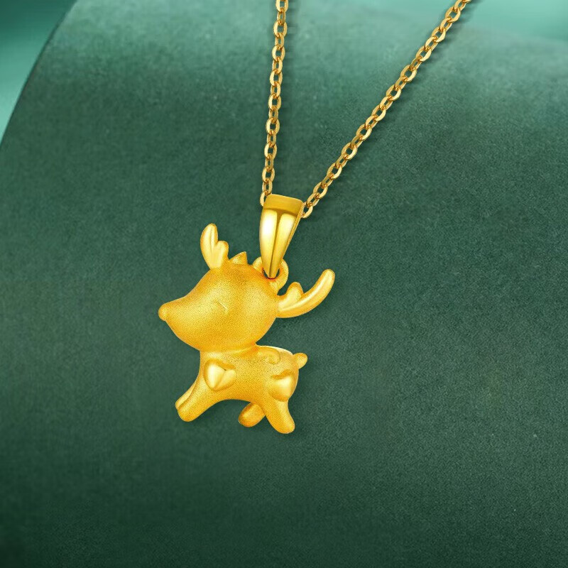 N2it 圣诞麋鹿项链女3D合金镀金黄色款新年圣诞节礼物送女友老婆 圣诞麋鹿项链
