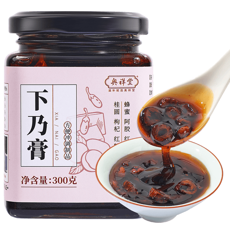 ���ڲ����������ý������̸�300g�ٷ��콢�겸����׷�����˲���󻳽����ǽ�����    24.52Ԫ(������)