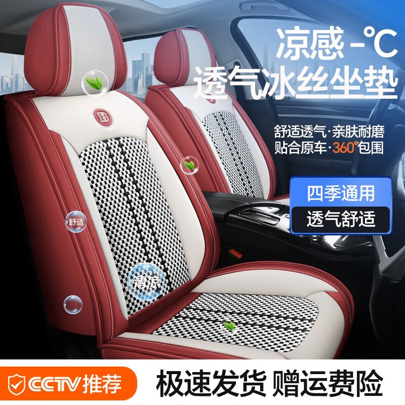ڲѡMENGXUANļ˿ȫΧͨ͸ļͨ ׼Ƥ&˿׺ɫ ￭253Ԫ
