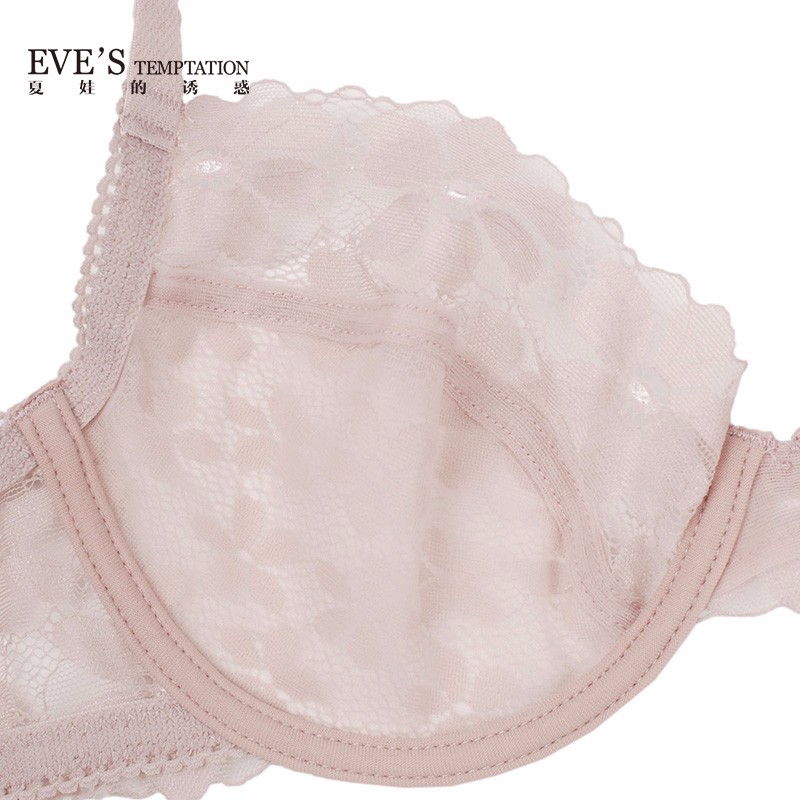 夏娃的诱惑绽放组女士内衣女套装内裤性感蕾丝文胸聚拢收副乳上托防下垂胸罩 粉色 75B （配三角裤M码）