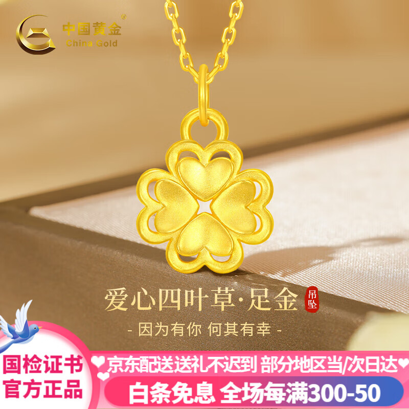 ���ڲ������й��ƽ���Ҷ�ݻƽ�����Ů����׹�����������괺��ʥ����������Ů������ ��׹+���˽���С���S925����