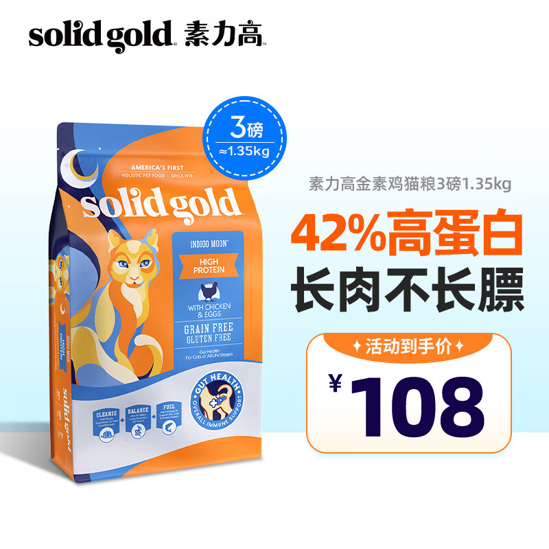 �����߽���è�� ���ؼ� ��è��èȫ�׶��޹ȼ���ζè�� ���伦��ζ3��