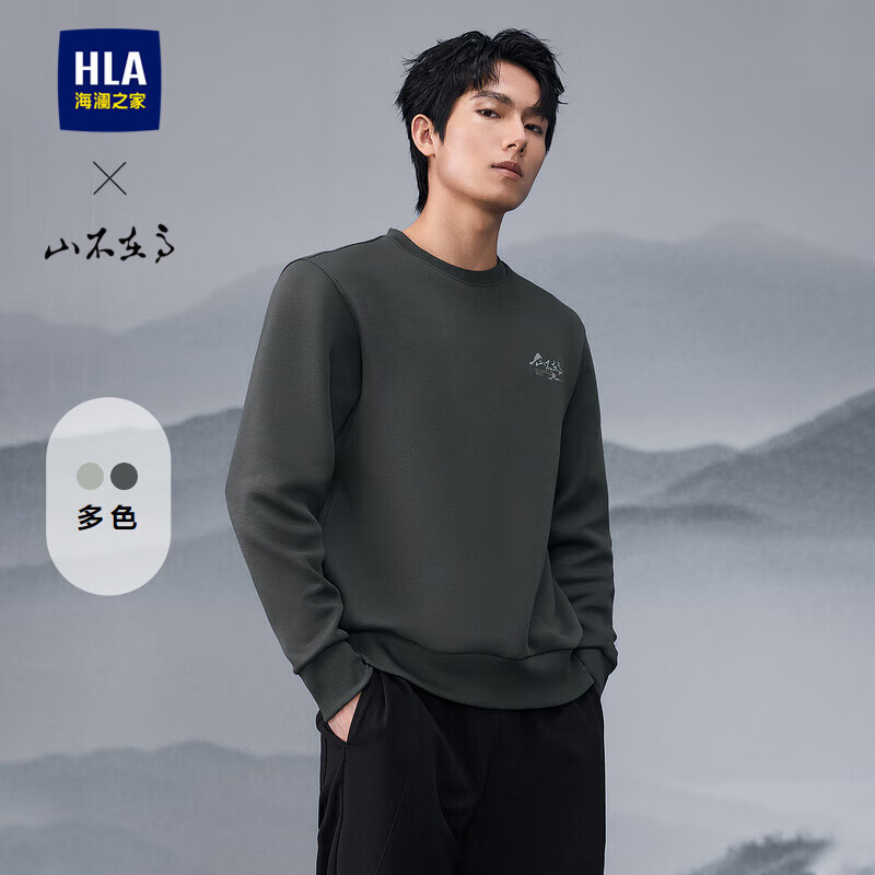 HLA����֮�������д���25ɽ���ڸ�ϵ��Բ�쳤����