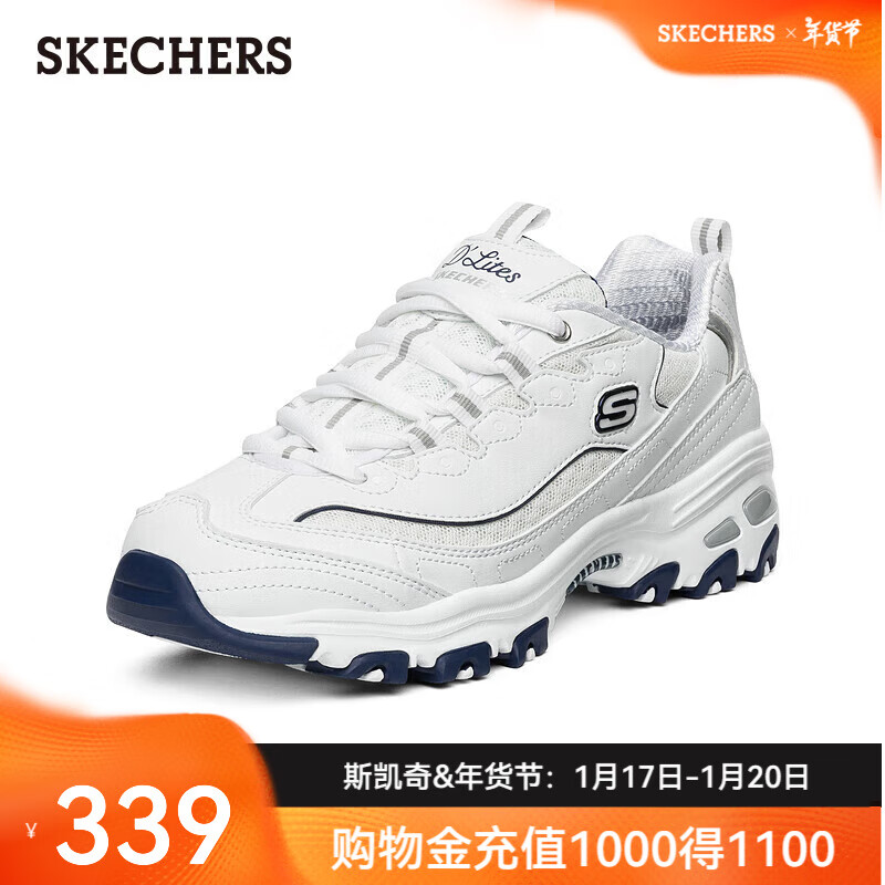 ˹���棨Skechers��ŮЬС����Ůʿ����Ь�Ӻ�����߰ٴ��˶������ϵ�ЬŮ99999863 ��ɫ/������ɫ/WNV 38