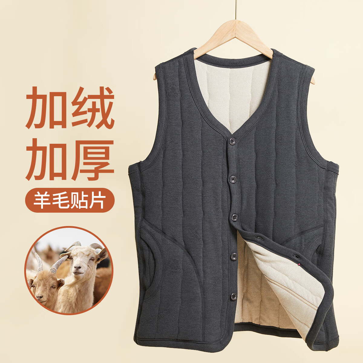 �������ˡ�����ë���޼Ӻ��׷���ů���״�ױ����ﶬ��ů�������˰ְ�װ ��� 2XL