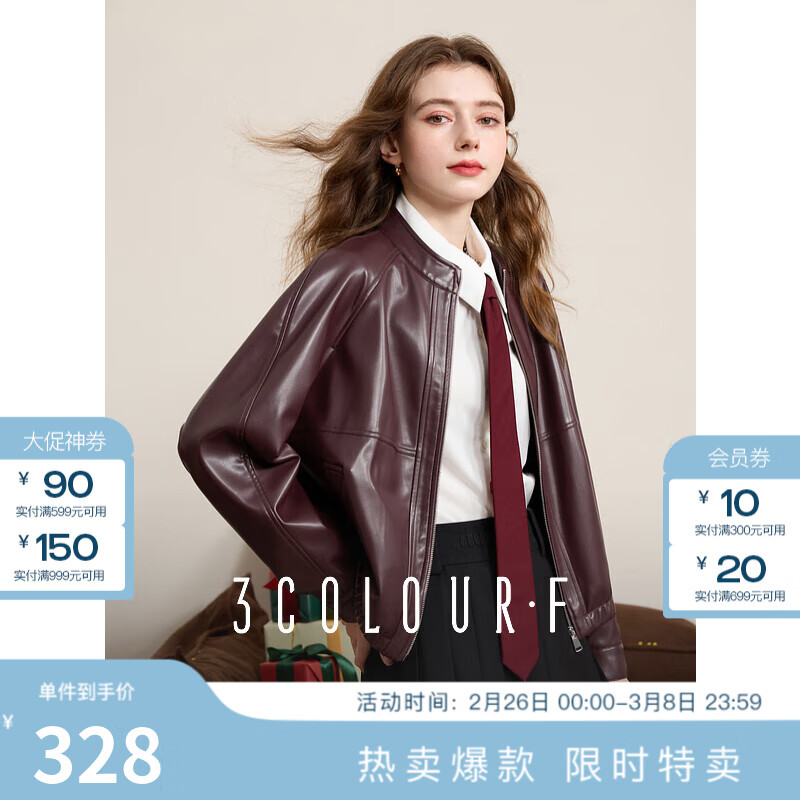 ���ʶ���2025�����¿����PUƤ�����׿��ɶ̿������С����F �����Ӻ� XL