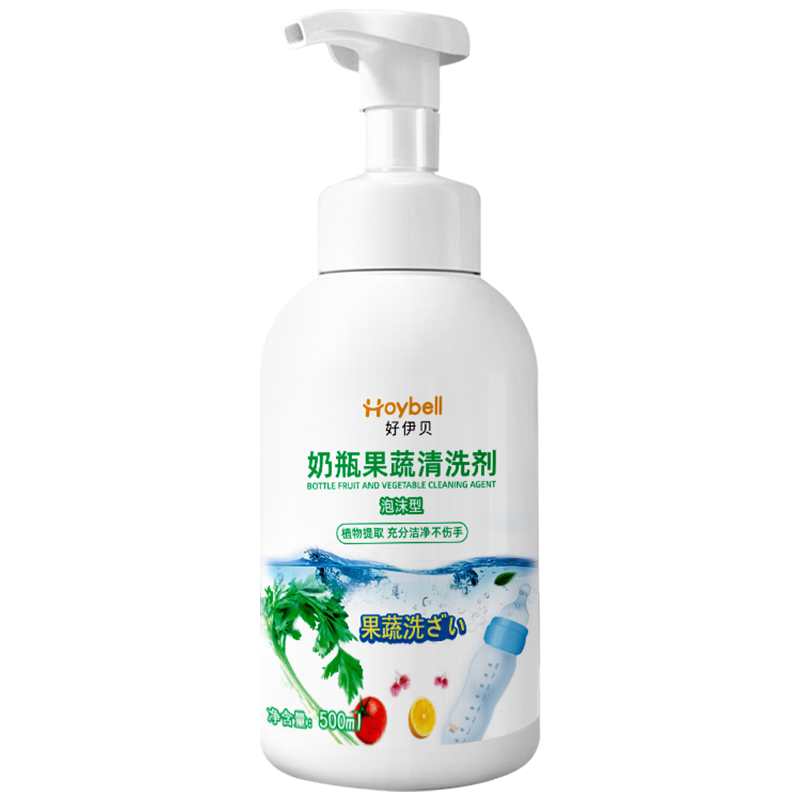 HOY BELLƿϴĭ500mlӤϴƿҺϴྫ 19.9Ԫ