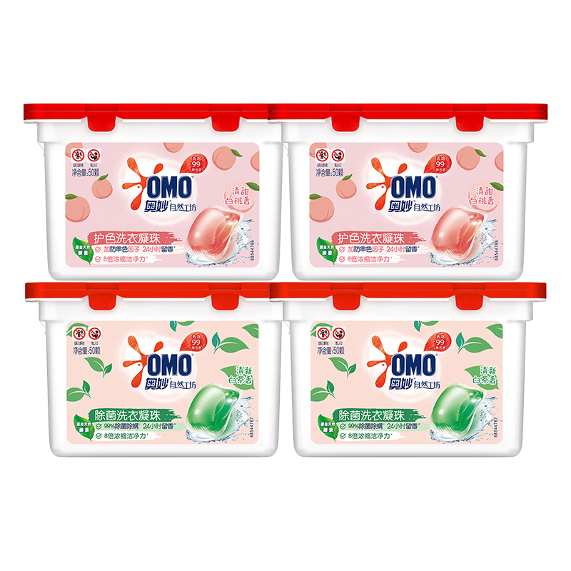 ���OMO��ϴ������Һ¶����ζ�־�����ײ������������һ������������ ����200�š�����100��+�ײ�100��