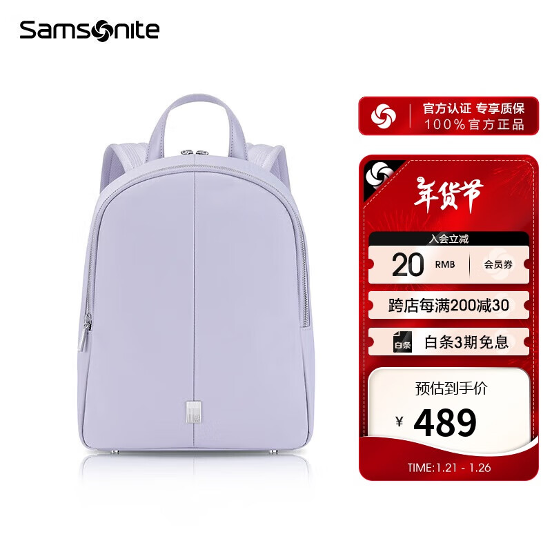 SamsoniteгָŮʿ˫԰KN5 ʵ2545Ԫ(5)