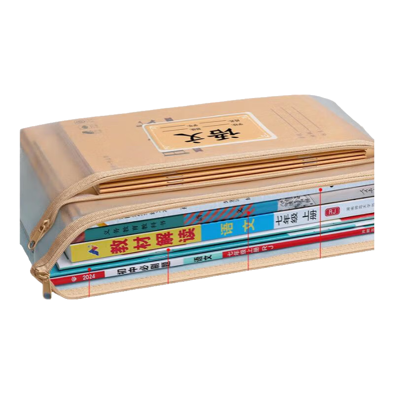 ��״Ԫ�����ļ����߿ƿ�Ŀ�����ר�÷ֿ��������ɴ�����Ӣ�α��鱾����ѧϰ˫��ѧ����ɴ�Ծ������� ����һ7�ơ�����Ӣ+��ʷ����