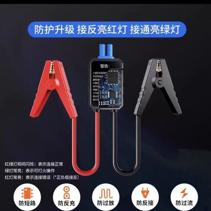 GERTHRON德国汽车充气泵搭电一体机最新2026款应急电源车载无线电动打气筒 至尊款【89800超大功率】防反智能夹+航空包 【29800超大容量】不限排量-极寒瞬启-南北通用