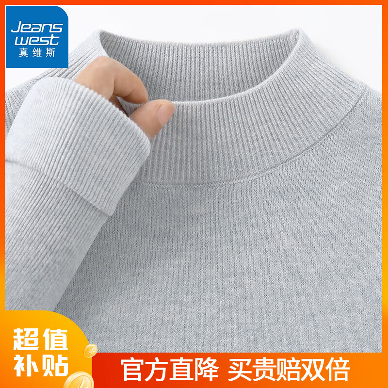 ���ڲ�������ά˹������֯�����Ů2024�ﶬ�¿��С������������ë������ ����ǳ��-��ɫ S ������80-100�