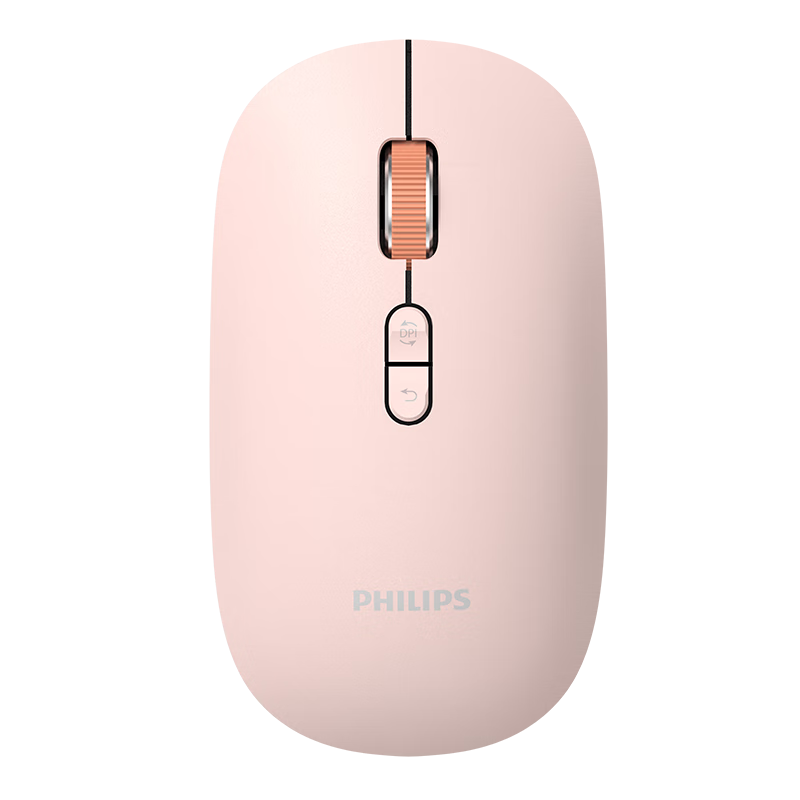 飞利浦（PHILIPS）SPK7508 无线蓝牙双模鼠标3档DPI可调办公便携鼠标人体工学苹果mac电脑笔记本通用企业采购 粉色