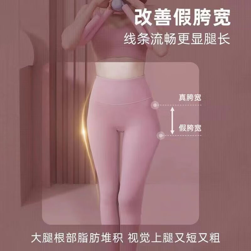 其他/其它类神器盆底肌训练器腿部按摩器夹腿器瘦小腿瘦大腿内侧学生 神器 【蓝色】