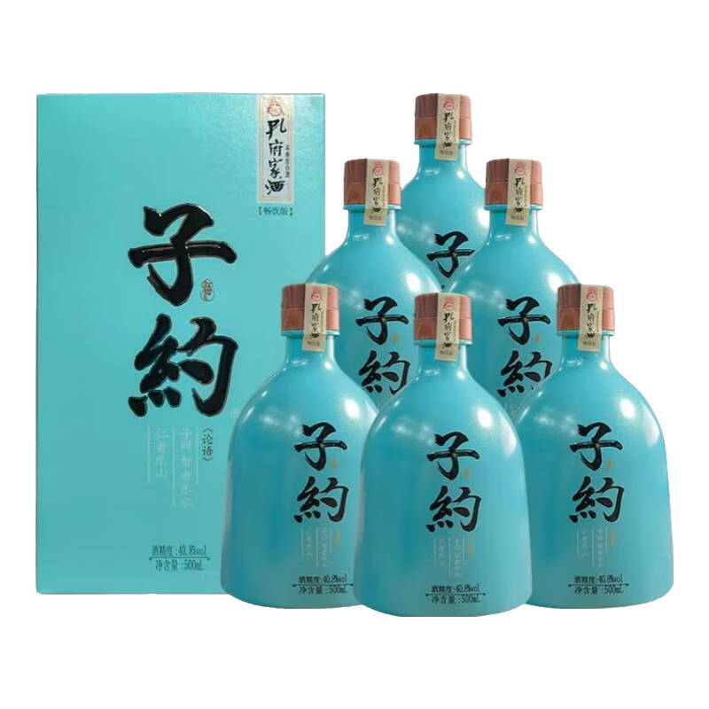 孔府家浓香型山东白酒粮食酒整箱装 40.8度 500mL 6瓶 子约畅饮版 整箱