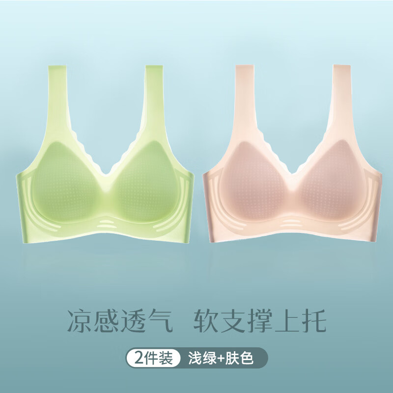 ���ڲ�����è���޺�����Ůʿ�����ֱ��������С��£����������ʽ��˿���η��´� ǳ��+��ɫ�������޺۾�£������ 2XL ��40/90ABC 135-150� 121.9Ԫ