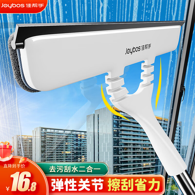 �Ѱ��ֲ����������๦�ܲ�����ˮ�����ô�����ϴ����������ר����๤��