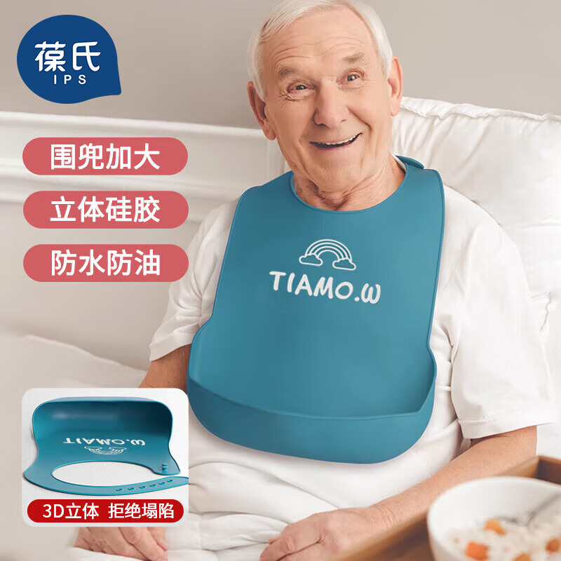 ���� Χ�� �轺����ˮ