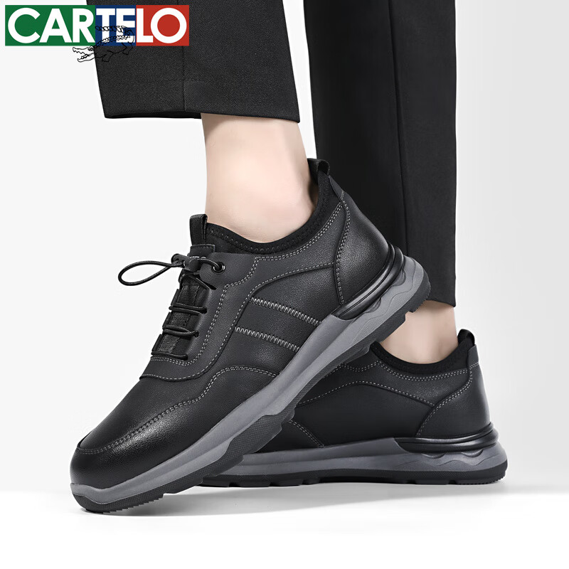 卡帝乐鳄鱼皮鞋男2025春秋新款打孔透气商务正装鞋英伦风通勤男士真皮西装鞋 黑色[四季款] 5601 38 [皮鞋码]