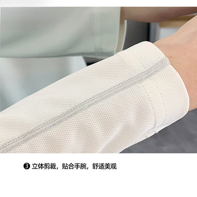 罗蒙长袖速干T恤女 春夏季薄款透气立领开衫快干衣女徒步登山t恤 白色 XL(体重120-130斤）