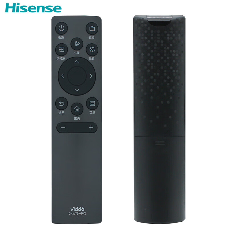 海信（Hisense）原装海信VIDAA电视机遥控器CN3V75(0100)通用32V1F-R 40/55/65V1F-S