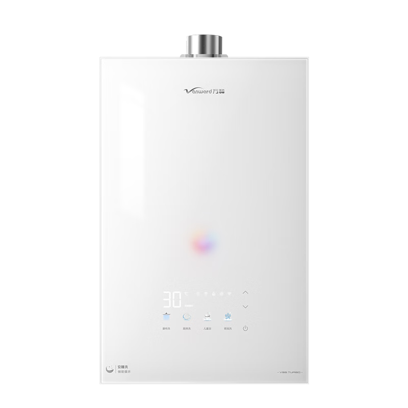 萬(wàn)和（Vanward）【安睡洗V9S TURBO·一級暖浴不冷燙】16升燃氣熱水器天然氣一級靜音節能增壓恒溫【國家補貼15%】