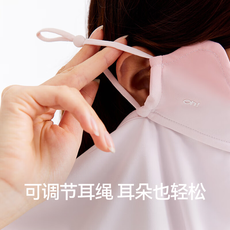OhSunny防晒面罩女全脸防紫外线护颈透气护眼角开车男遮阳口罩 蜜桃橘-腮红款