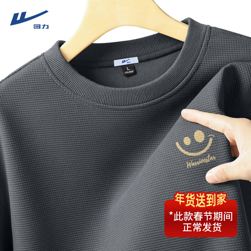 ���ڲ�����������Warrior��������������ذ����������Բ���·����޳��ƿ��ɴ�����ͷ���� �л�#MHL΢΢Ц 4XL ��������� ͦ�����͡�