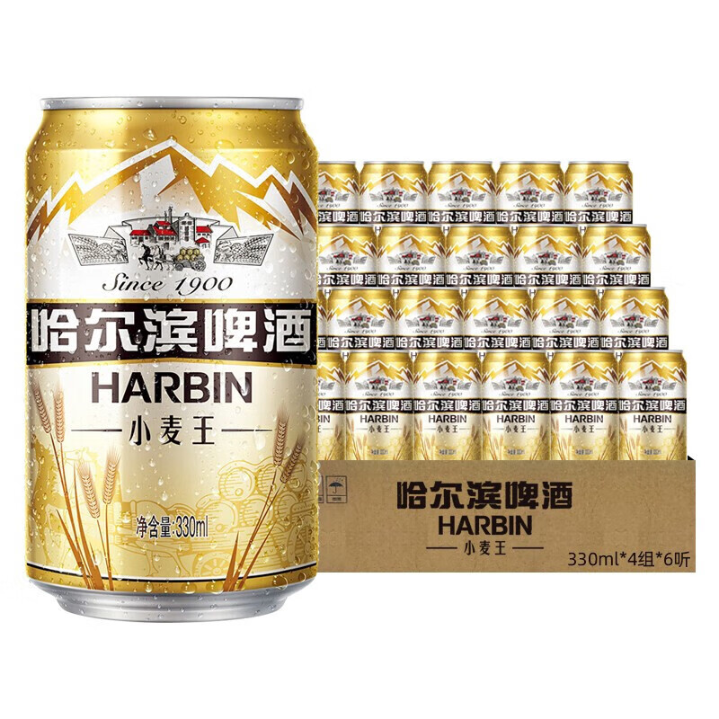 哈尔滨（Harbin）小麦王啤酒330ml*6/12/24听整箱10度小罐装易拉罐多规格过年送礼 哈尔滨小麦王330ml 6罐