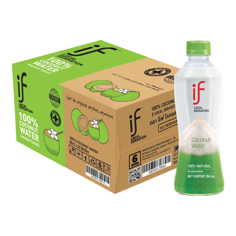 ifФսƼifҬˮ̩Ҭˮ ֦֭ ֭ 100%NFC Ҭˮ350ml*24ƿ111Ԫ