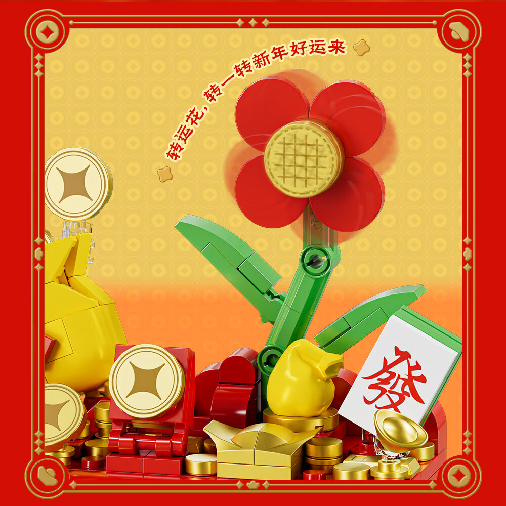 哲高积木魔法印刷机儿童玩具白纸变钞票新奇特魔术近景互动道具印票机 创意魔术印刷机【送金色财神人仔】