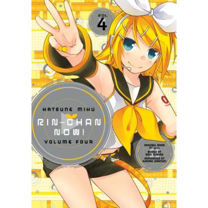预订 Hatsune Miku: Rin-Chan Now! Volume 4